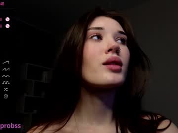 webcam girl minnietammy image #7098193