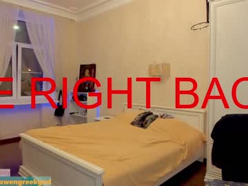 webcam man stepbrazzers image #3083713