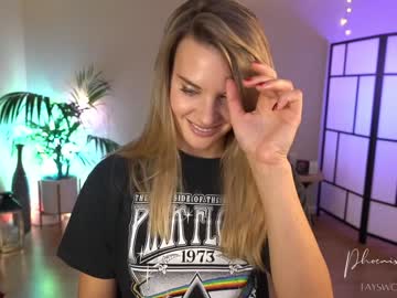 webcam girl phoenix_taylor image #6230466