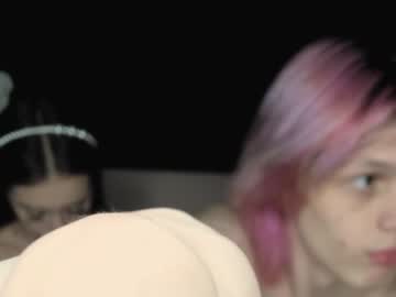 webcam couple alien_nie image #4040531