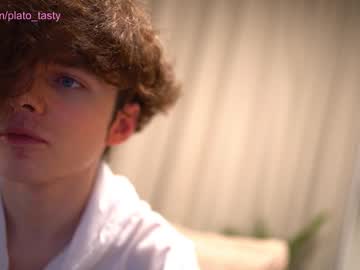 webcam man platon_ image #274309