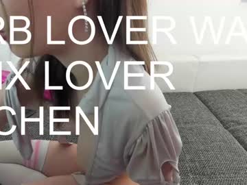 webcam girl vany_love image #2133598