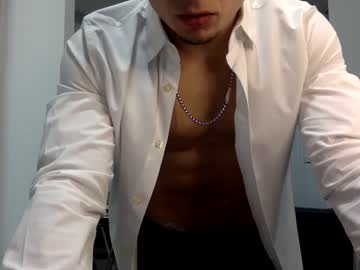 webcam man dndo21 image #5605283