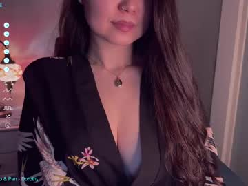 webcam girl lu_blu image #8867829