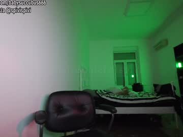 webcam girl spivi image #8325829