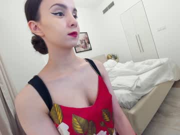 webcam girl ehotlovea image #5539102