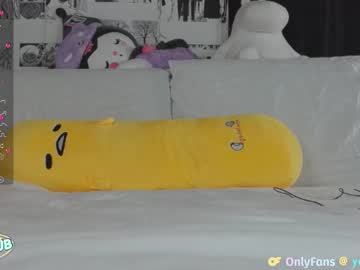 webcam girl yogendub image #6654744