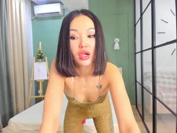 webcam girl chan_lia image #3398485