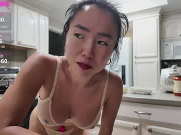 webcam girl jiwon4u image #7703875