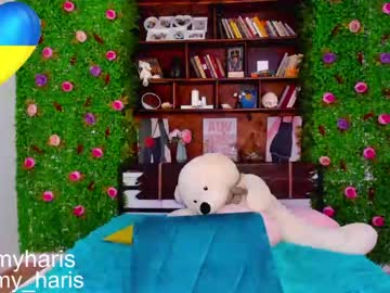 webcam couple amy__haris image #1245230