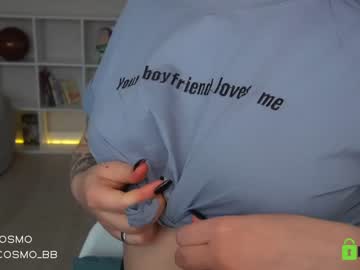 webcam girl cosmo_bb image #1628537