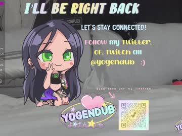 webcam girl yogendub image #1396977
