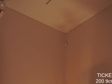 webcam girl ms_seductive image #7090992