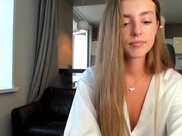 webcam girl coy_amina_ image #2505485
