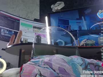 webcam girl queenafina image #3818652