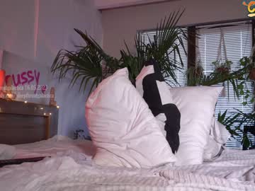 webcam girl _deepthroatgalactica image #4382599