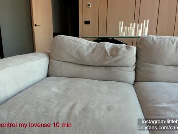 webcam girl carolinaherera image #6060357