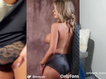 webcam girl dangerousdream image #3240939
