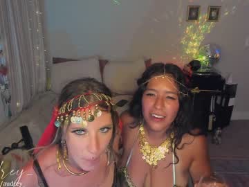 webcam girl audrey_ image #5181538