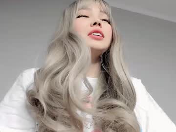 webcam girl shindzhu image #7841920