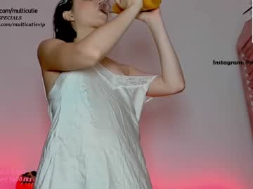 webcam girl stellawells image #2983021