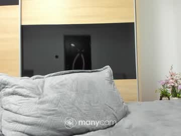 webcam girl angell6969 image #6197003
