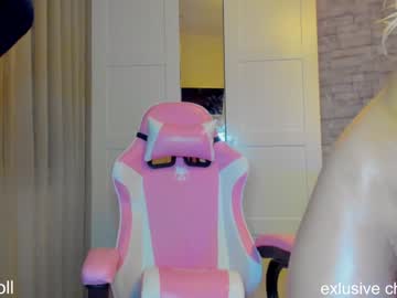 webcam girl komydoll image #1160615