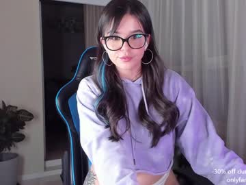 webcam girl aavee image #3301672
