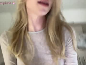 webcam girl sonyaplush image #6822638