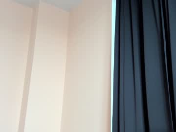 webcam girl coy_amina_ image #3452405