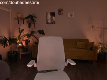 webcam girl doubedeesarai image #5317316