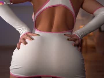 webcam girl chillwithkira image #5250663