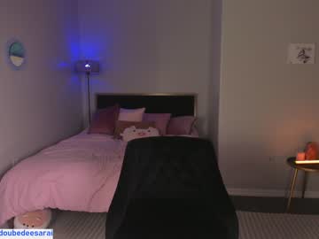 webcam girl doubedeesarai image #6829622