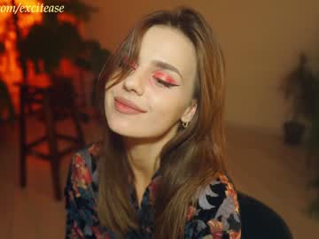 webcam girl excitease image #7454750