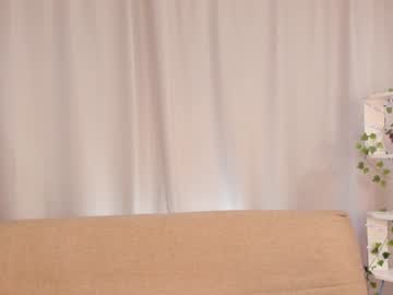 webcam girl constancebeam image #7376680