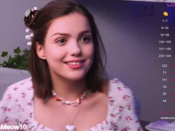 webcam couple emiliacourtney image #6930358