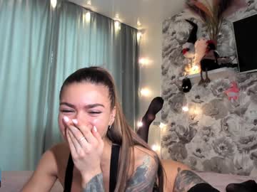 webcam girl joconda image #5641297