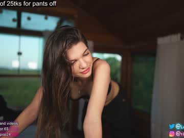 webcam girl loollypop24 image #1417071