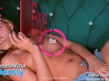 webcam girl queenafina image #3748833