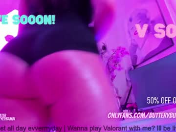 webcam girl butterybubblebutt image #3287206
