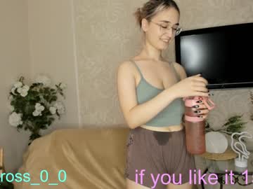 webcam couple melissasimon image #3039410