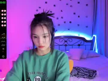 webcam girl aisneon image #1262925