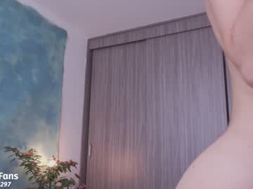 webcam girl maria_alfonsina_ image #4227045