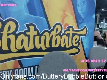 webcam girl butterybubblebutt image #5366610