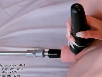 webcam girl pafosstar image #7986252