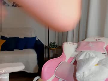 webcam girl crimson_baby image #8191065