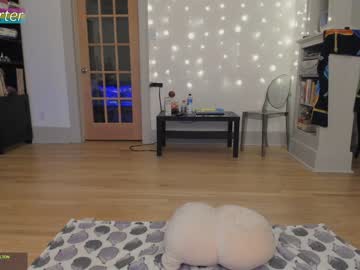 webcam couple rose_carter image #2732691
