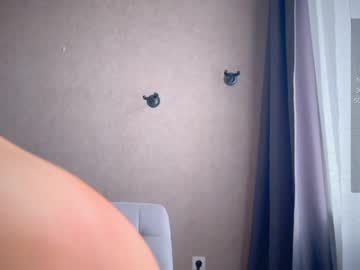 webcam girl quintessencel image #7554034