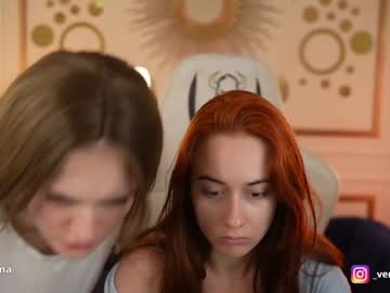 webcam couple bright_diamonds_054 image #7418504