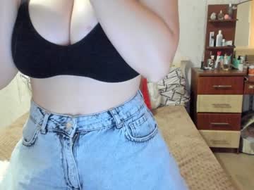 webcam girl emmika_ image #2491013